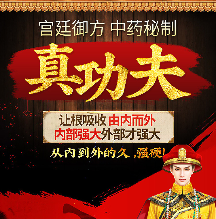 趣愛閣-兩性用品延時噴劑：interest外用噴劑2ml延時噴劑