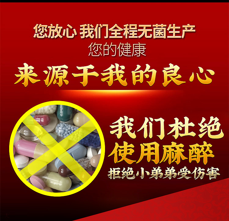 趣愛閣-情趣內衣專賣店延時噴劑：interest外用噴劑10ml延時噴劑