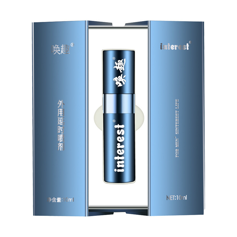 趣愛閣-情趣內(nèi)衣專賣店延時(shí)噴劑：interest外用噴劑10ml延時(shí)噴劑
