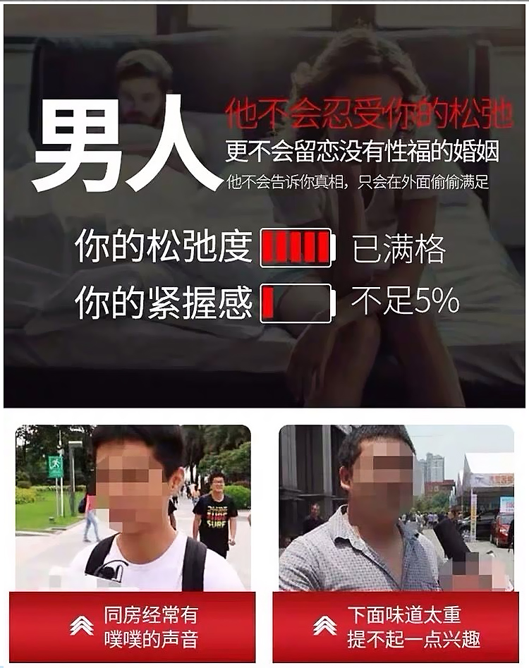 趣愛閣-性用品專賣店助情催情：interest女性10粒縮陰丹助情催情