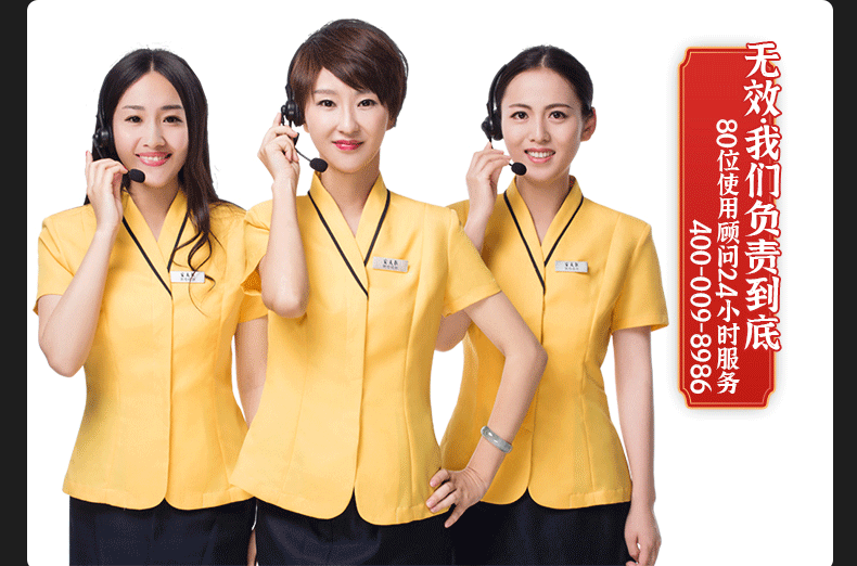 趣愛閣-情趣用品購物網站延時噴劑：安太醫3ml|冷敖凝膠延時噴劑