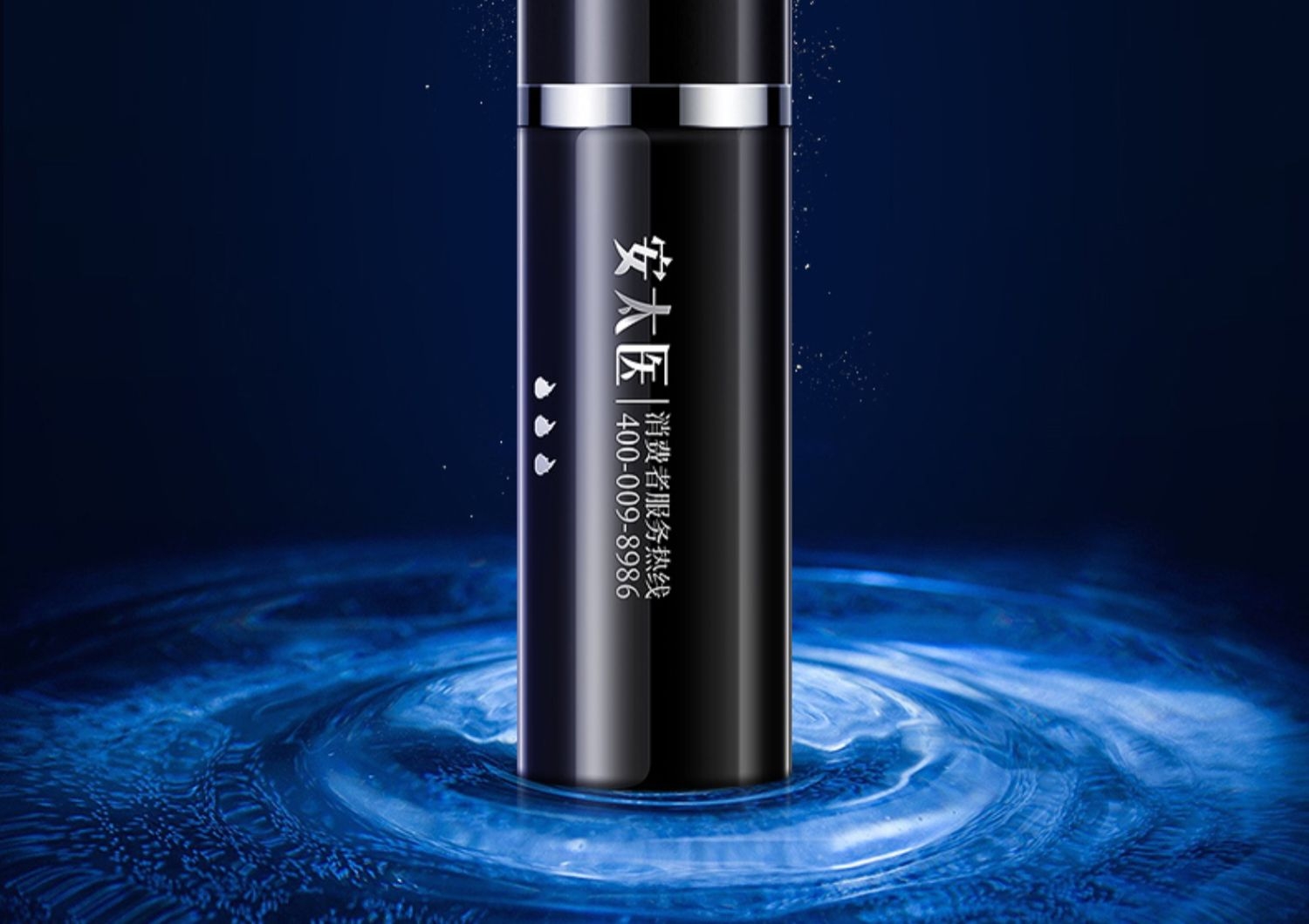 趣愛閣-情趣用品廠家延時噴劑：安太醫經典加強噴劑延時噴劑