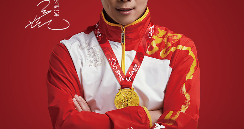 趣愛閣-成人用品一件代發延時噴劑：安太醫三方十五味迷你版延時噴劑