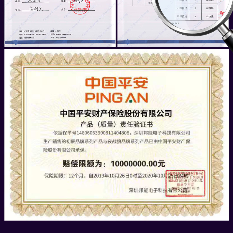 趣愛閣-成人用品店助情催情：初辰愛情郎女性快感凝露助情催情