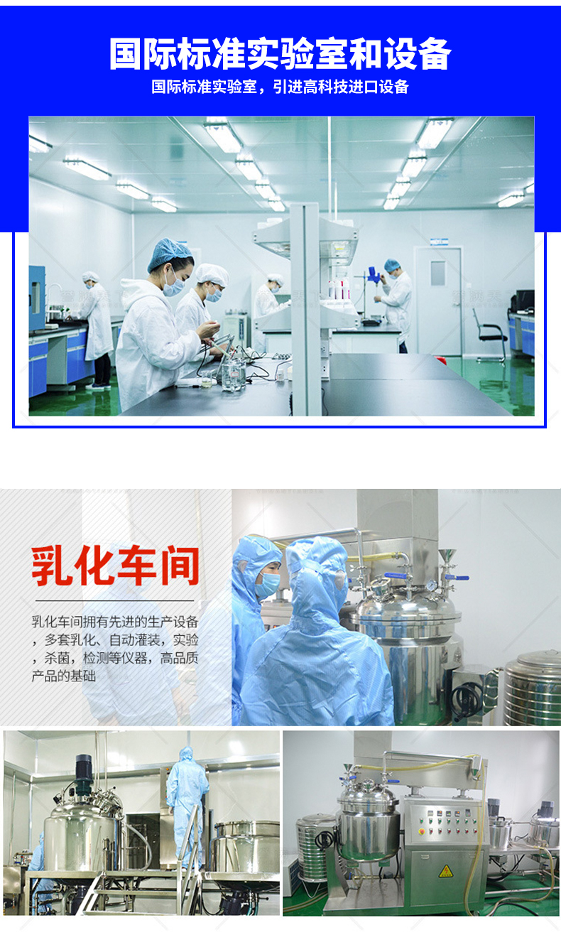 趣愛閣-在淘寶開成人用品店延時噴劑：初辰外用延時噴劑(藍金版4ML)延時噴劑