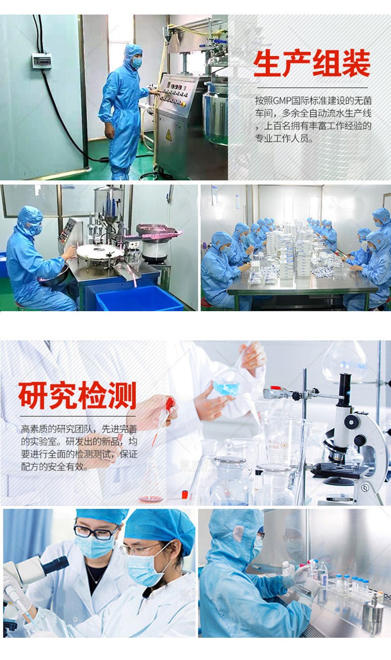 趣愛閣-廣州成人用品店延時噴劑：初辰外用延時噴劑迷你版2ml延時噴劑