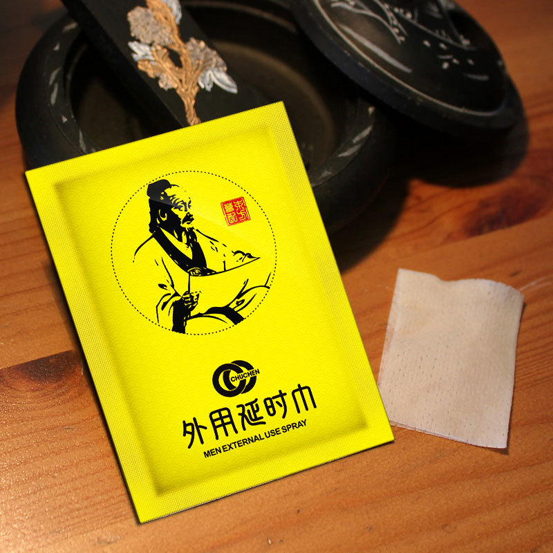 趣愛閣-開成人用品店延時(shí)噴劑：初辰扁鵲濕巾延時(shí)噴劑