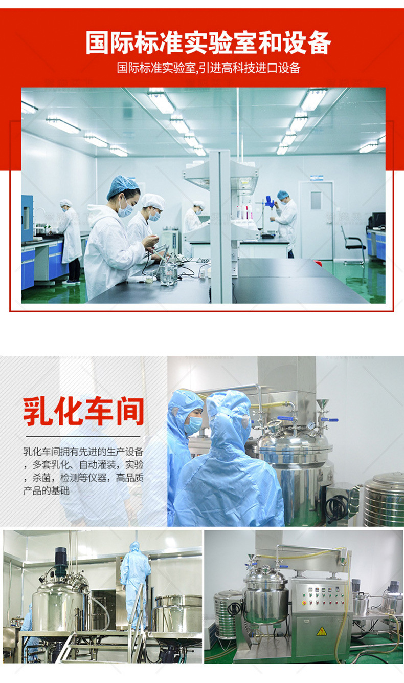 趣愛閣-開成人用品店延時(shí)噴劑：初辰扁鵲濕巾延時(shí)噴劑