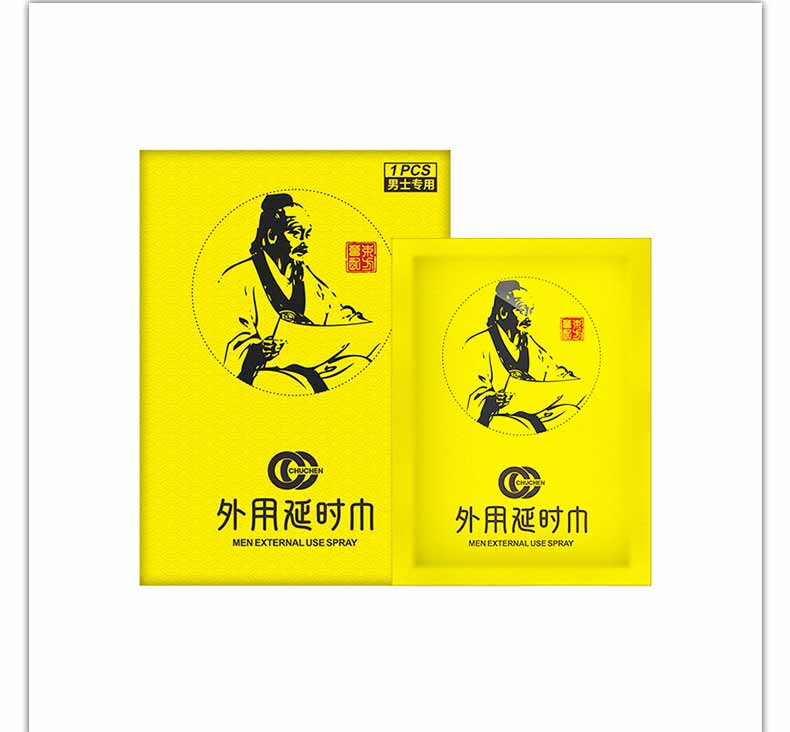 趣愛閣-開成人用品店延時(shí)噴劑：初辰扁鵲濕巾延時(shí)噴劑