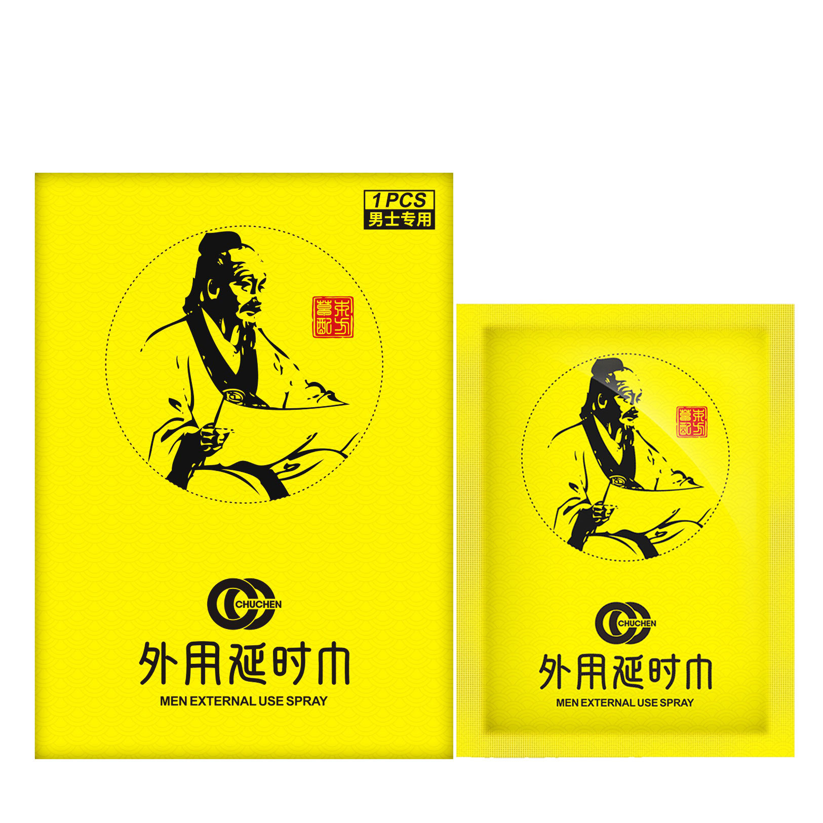 趣愛閣-開成人用品店延時(shí)噴劑：初辰扁鵲濕巾延時(shí)噴劑