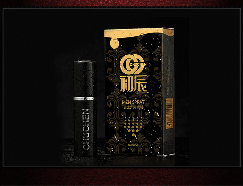 趣愛閣-淘寶成人用品店延時噴劑：初辰男士外用噴劑-經典款(黑金) 10ML延時噴劑