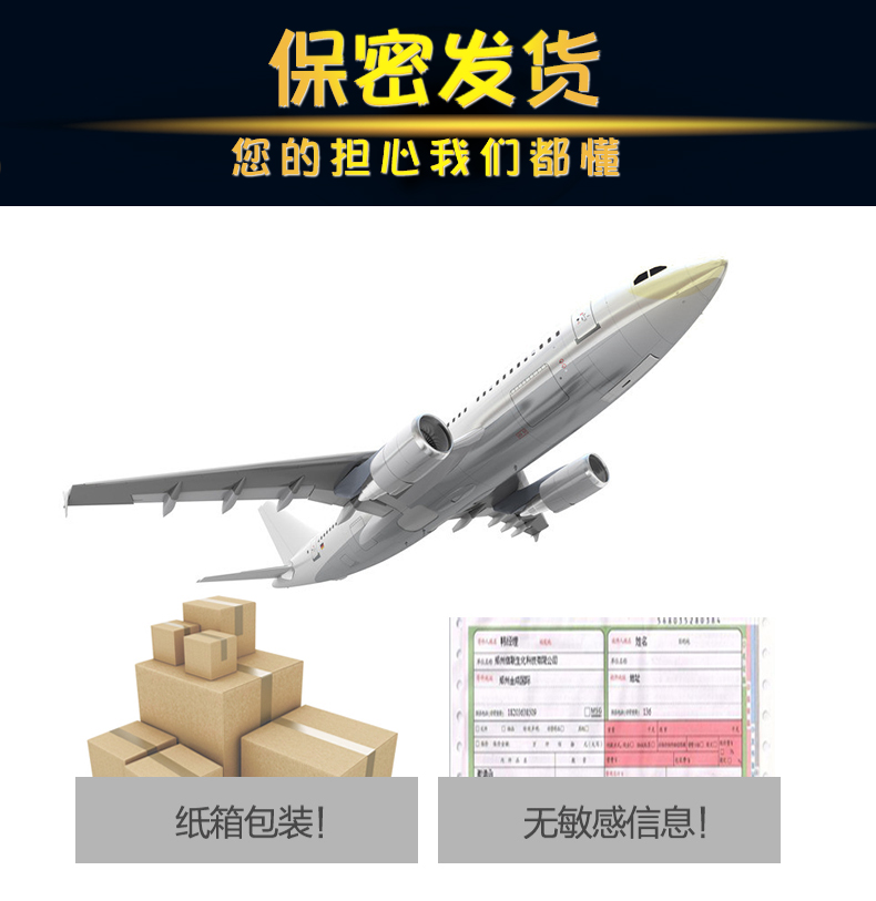 趣愛(ài)閣-成人用品推薦助情催情：交悅爆炸口嬌糖助情催情