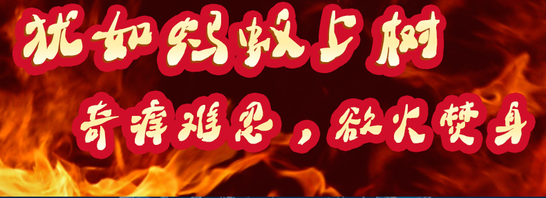 趣愛(ài)閣-成人用品推薦助情催情：交悅爆炸口嬌糖助情催情