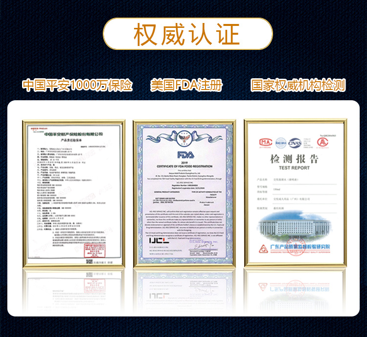 趣愛閣-加盟成人用品哪個品牌推薦助情催情：交悅漲潮水膠裘型2粒日文版助情催情