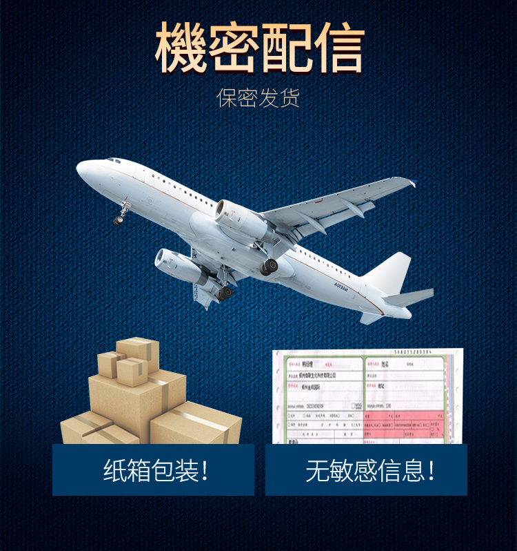 趣愛閣-加盟成人用品哪個品牌推薦助情催情：交悅漲潮水膠裘型2粒日文版助情催情