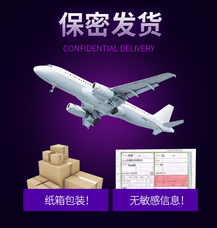 趣愛閣-女性成人用品推薦助情催情：交悅之戀-潮噴液1.5ml 1支裝助情催情