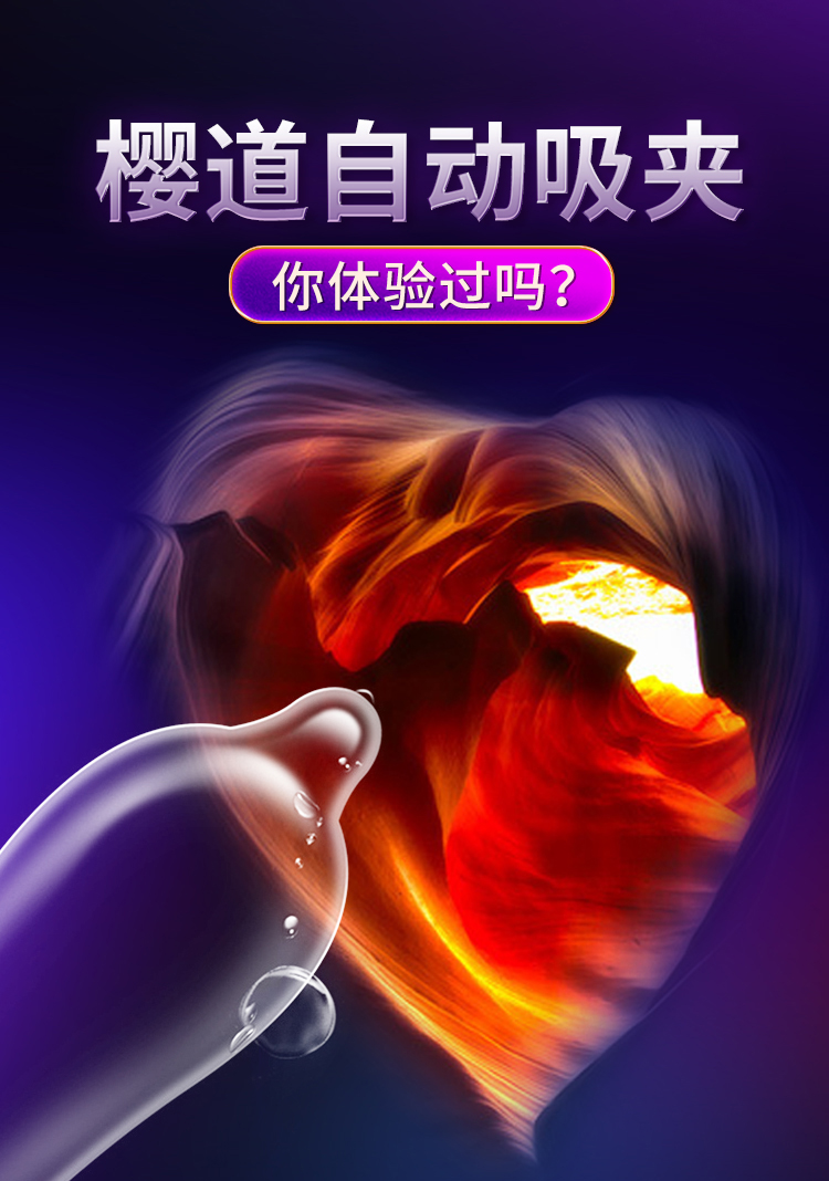 趣愛閣-女性成人用品推薦助情催情：交悅之戀-潮噴液1.5ml 1支裝助情催情