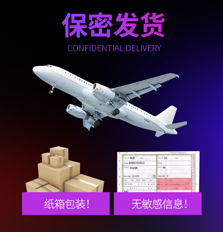 趣愛閣-成人用品推薦女人助情催情：交悅之戀-莞式口嬌水10ml 6個裝助情催情