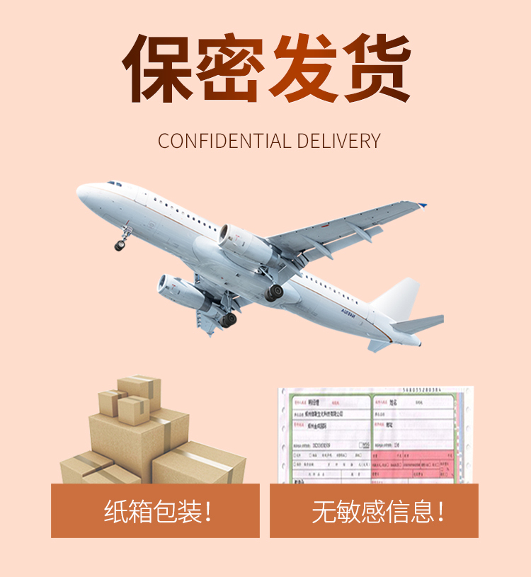 趣愛閣-成人情趣店人體潤滑液：交悅之戀-潤滑護理液4ml 6支裝人體潤滑液