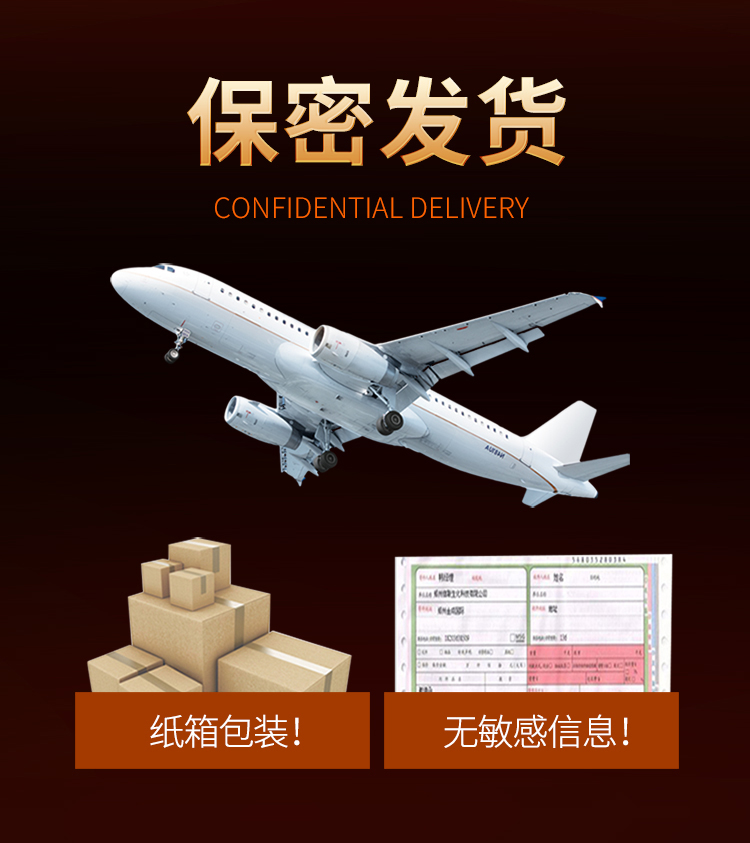 趣愛閣-成人性生活用品助情催情：交悅之戀-吸夾潮噴液1.5ml 3支裝助情催情