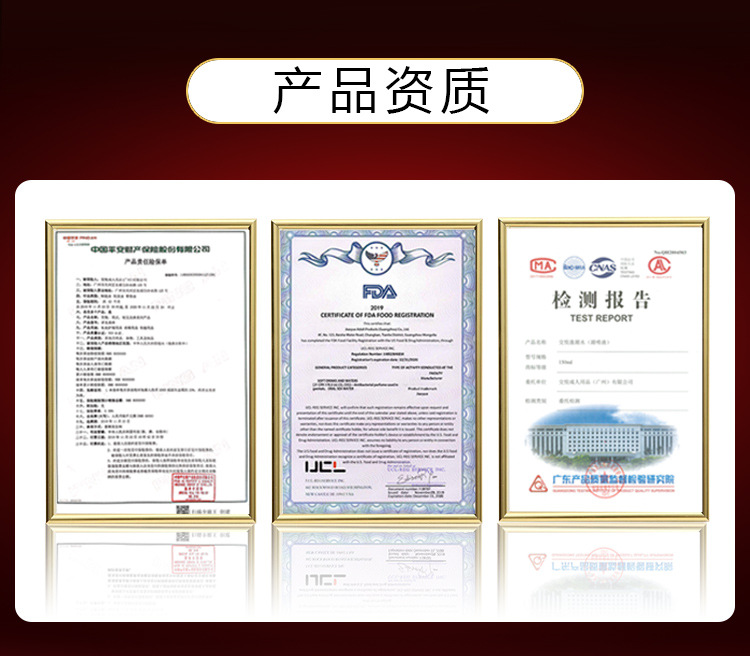 趣愛閣-成人用品品牌推薦助情催情：交悅處子秀3支裝水光針助情催情