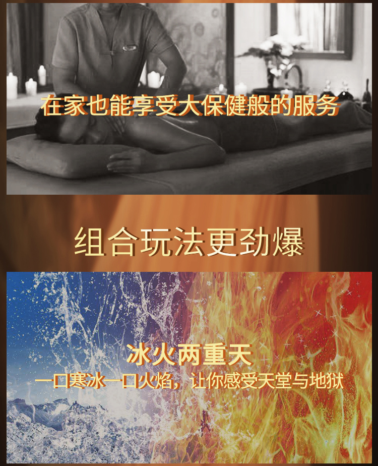 趣愛閣-國內成人用品品牌推薦助情催情：交悅莞式C嬌水8支袋裝10ml助情催情