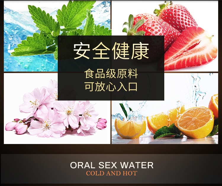 趣愛閣-國內成人用品品牌推薦助情催情：交悅莞式C嬌水8支袋裝10ml助情催情