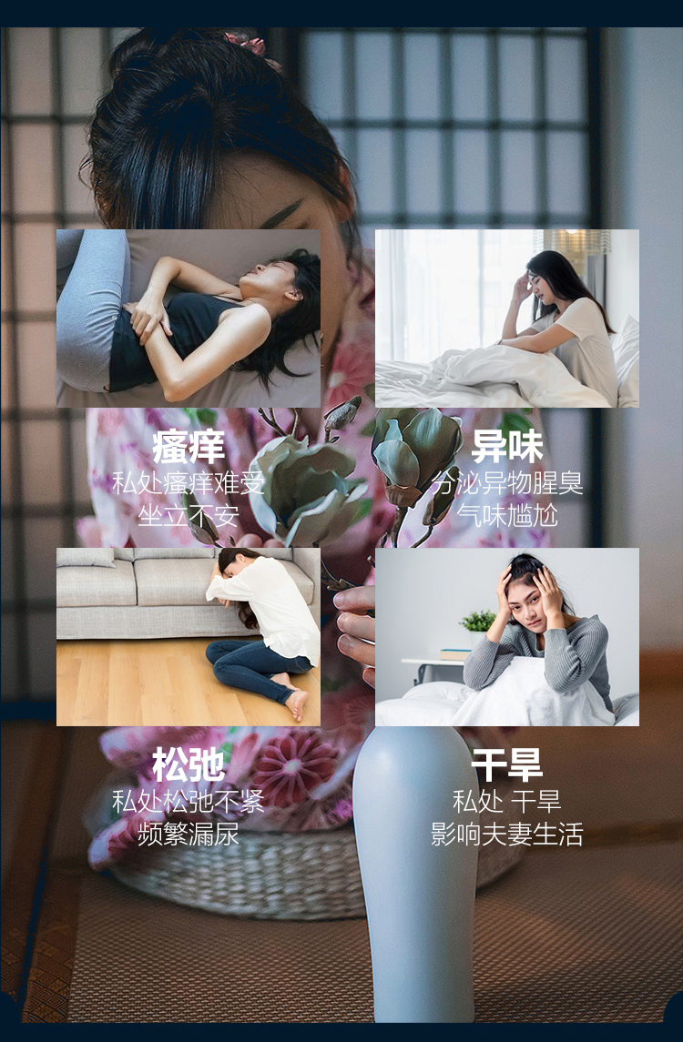 趣愛閣-成人情趣用品推薦助情催情：交悅井噴液水光針-混合款4支助情催情