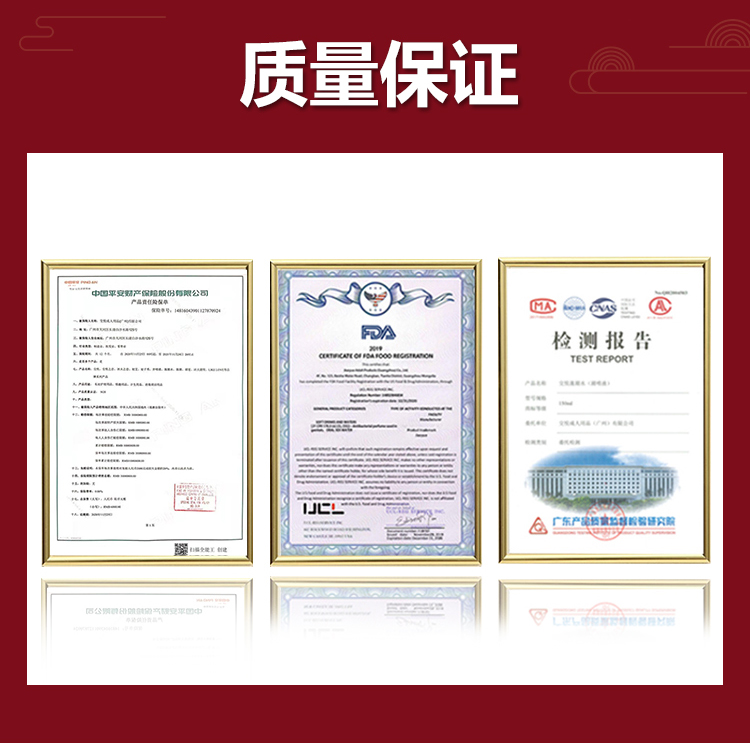 趣愛閣-成人情趣用品推薦助情催情：交悅井噴液水光針-混合款4支助情催情