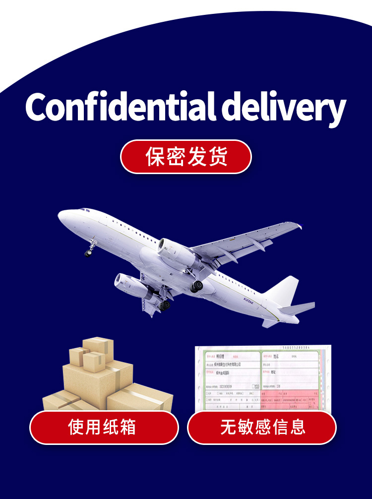 趣愛閣-成人用品微商推薦助情催情：交悅口嬌水英文包裝6支袋裝10ml助情催情