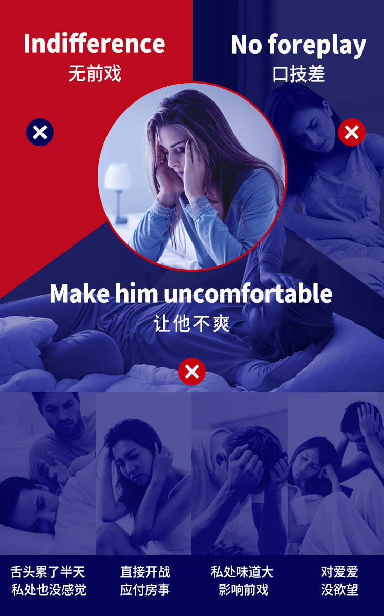 趣愛閣-成人用品微商推薦助情催情：交悅口嬌水英文包裝6支袋裝10ml助情催情