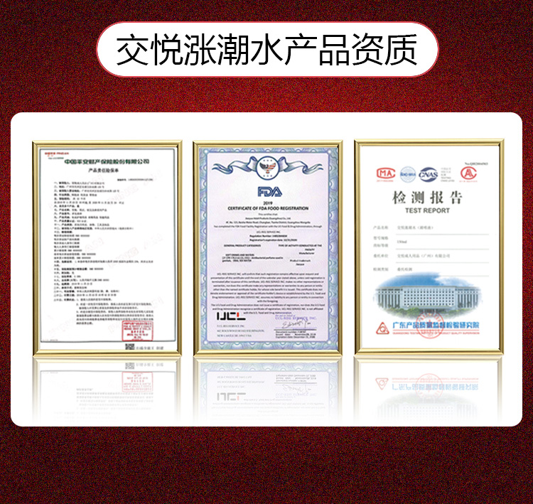 趣愛閣-成人用品女用推薦助情催情：交悅漲潮水3支裝水光針經典版助情催情