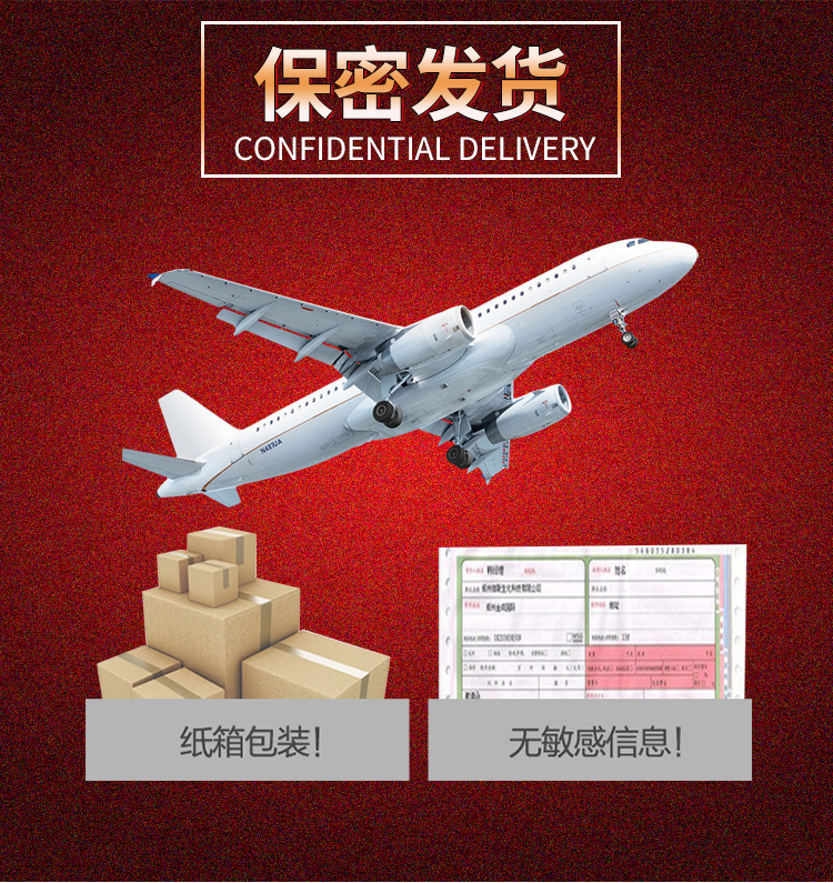 趣愛閣-成人用品女用推薦助情催情：交悅漲潮水3支裝水光針經典版助情催情