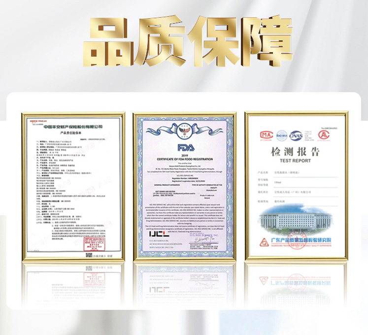 趣愛閣-成人用品店推薦助情催情：交悅漲潮水15ml紀念版助情催情