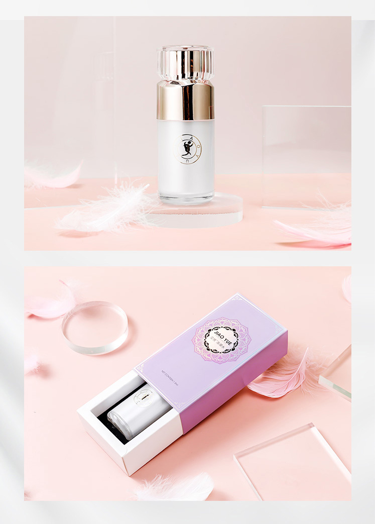 趣愛閣-成人用品店推薦助情催情：交悅漲潮水15ml紀念版助情催情