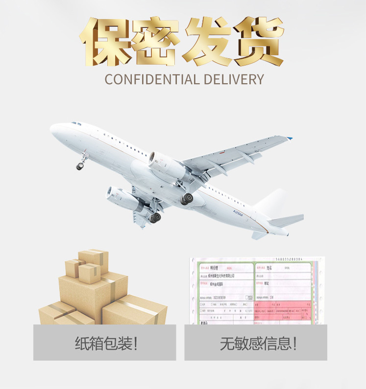 趣愛閣-成人用品店推薦助情催情：交悅漲潮水15ml紀念版助情催情