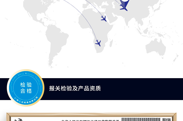 趣愛閣-成人用品批發貨源延時噴劑：HOT-XXL黃金大男人延時噴劑