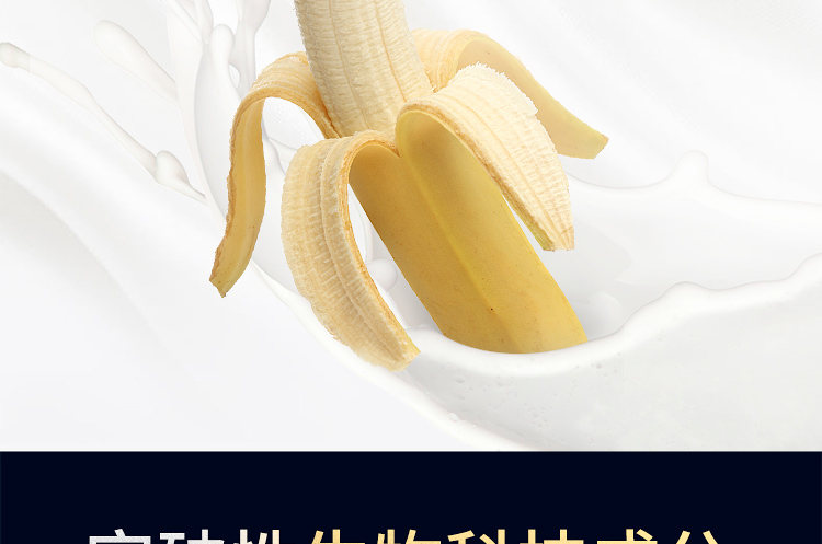 趣愛閣-成人用品批發貨源延時噴劑：HOT-XXL黃金大男人延時噴劑