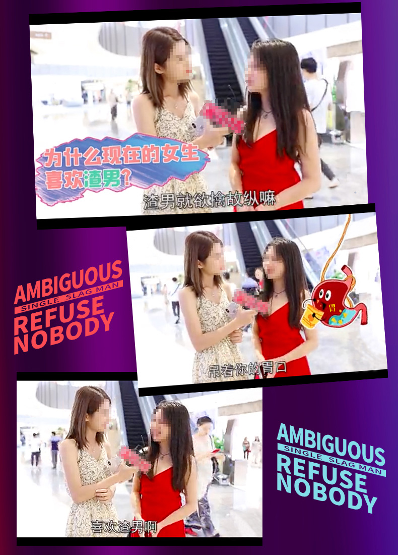 趣愛閣-廣州成人用品批發(fā)市場地址延時噴劑：MOVO男士勁能液延時噴劑