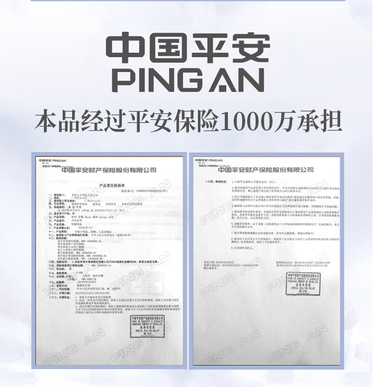 趣愛閣-成人用品批發(fā)第一品牌色批發(fā)助情催情：MOVO泉噴液合歡舒爽套裝3支裝助情催情