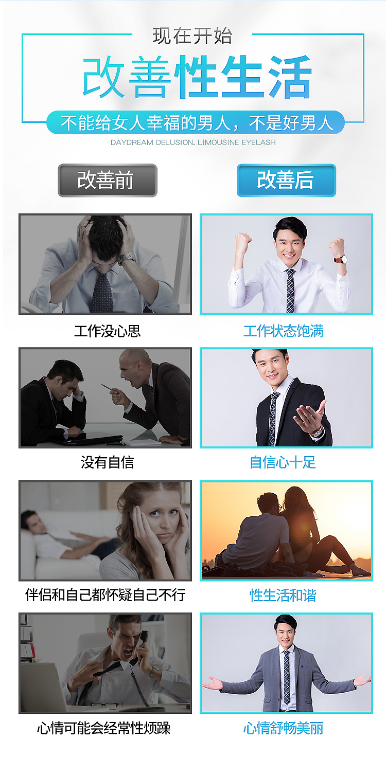 趣愛閣-全國大的成人用品批發市場助情催情：IGNIGHT玻尿酸燃點快感促進液15g助情催情