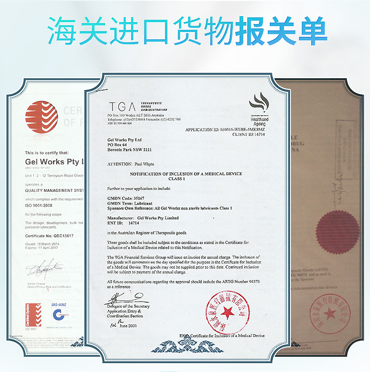 趣愛閣-全國大的成人用品批發市場助情催情：IGNIGHT玻尿酸燃點快感促進液15g助情催情