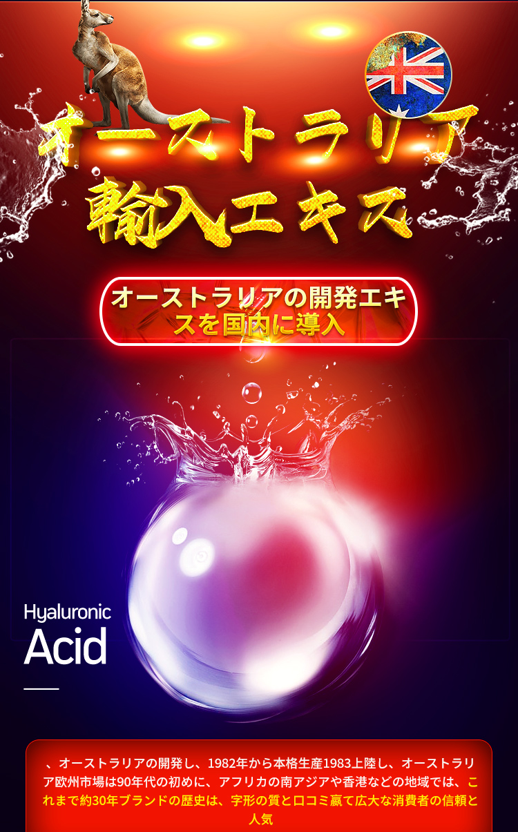 趣愛閣-成人性用品批發(fā)助情催情：IGNIGHT燃點快感促進液10g助情催情