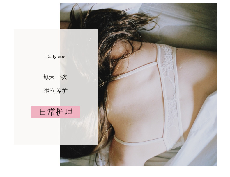 趣愛閣-情趣用品批發市場人體潤滑液：愛芙璐免洗玫瑰噴霧人體潤滑液