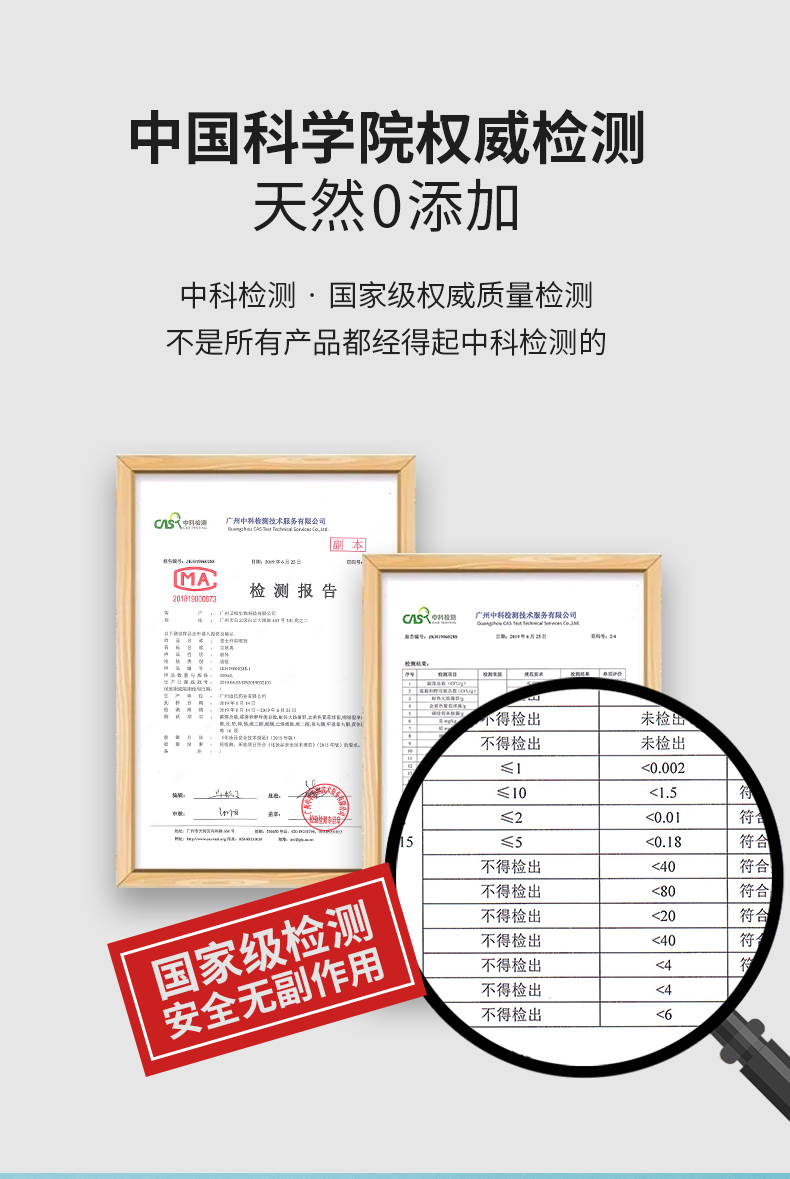 趣愛閣-正規(guī)成人用品批發(fā)市場延時噴劑：百秋爽擼擼潤滑液60ml延時噴劑