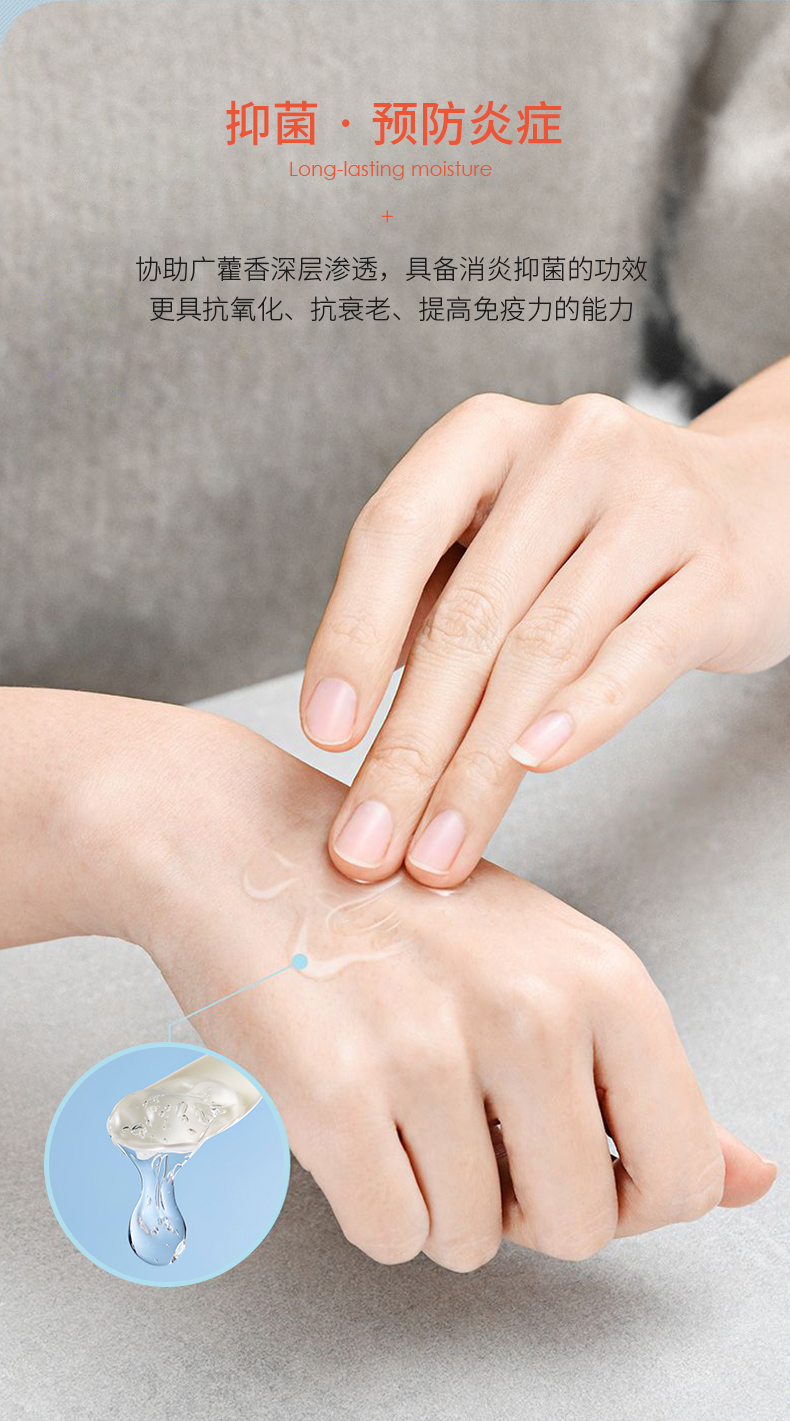 趣愛閣-正規(guī)成人用品批發(fā)市場延時噴劑：百秋爽擼擼潤滑液60ml延時噴劑