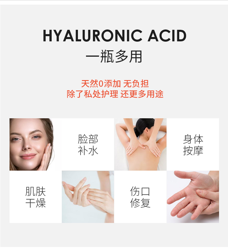 趣愛閣-正規(guī)成人用品批發(fā)市場延時噴劑：百秋爽擼擼潤滑液60ml延時噴劑