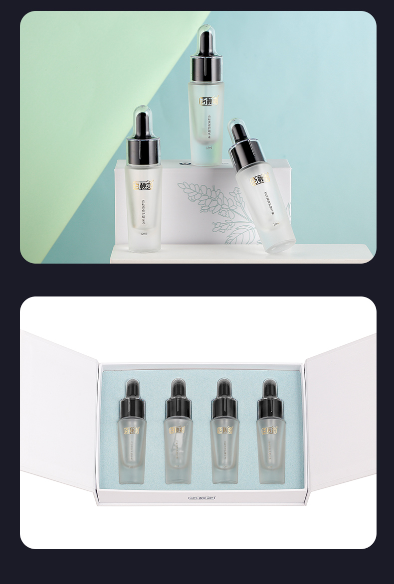 趣愛閣-性成人用品批發市場延時噴劑：百秋爽修護精華液套裝12ml4支延時噴劑