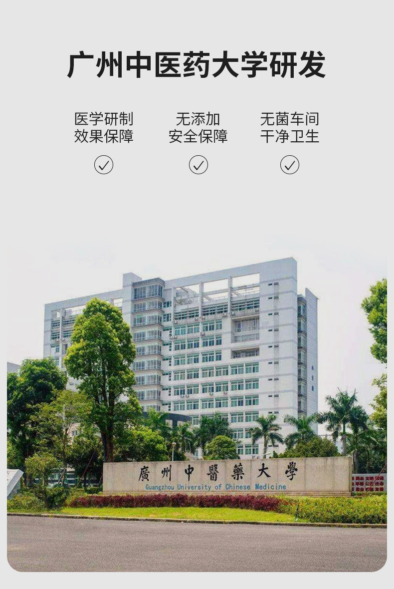 趣愛閣-正規成人用品批發市場延時噴劑：百秋爽修護噴霧5ml延時噴劑