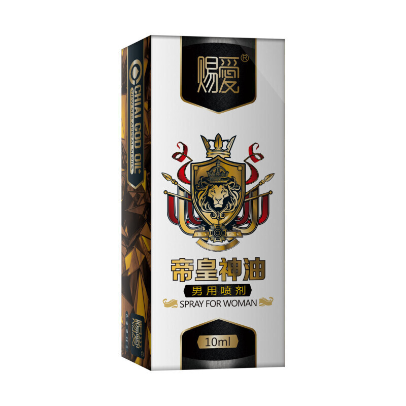趣愛閣-性用品批發市場延時噴劑：賜愛帝皇油延時噴劑
